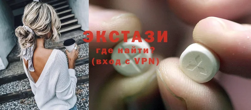 Ecstasy таблы  мега ТОР  Первомайск 